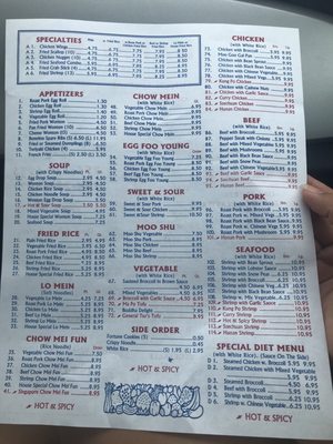 Menu photo 3 Happy Wok Waco, TX Menu photo 3 Happy Wok Waco, TX