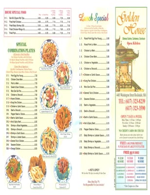 Menu photo 7 Golden House Roslindale, MA Menu photo 7 Golden House Roslindale, MA