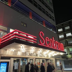 Sentrum Scene