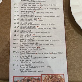 Peter Chang - Lunch Special Menu - Asian Fusion Near Me - Glen Allen, Virginia Peter Chang - Lunch Special Menu - Asian Fusion Near Me - Glen Allen, Virginia