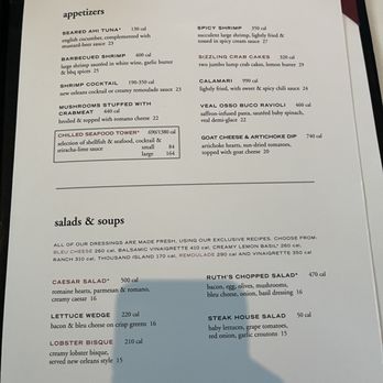 Ruth's Chris Steak House - Steakhouses Near Me - Long Beach, California Ruth's Chris Steak House - Steakhouses Near Me - Long Beach, California