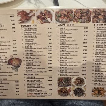 Golden Hot Pot King - Seafood Near Me - Queens, New York Golden Hot Pot King - Seafood Near Me - Queens, New York