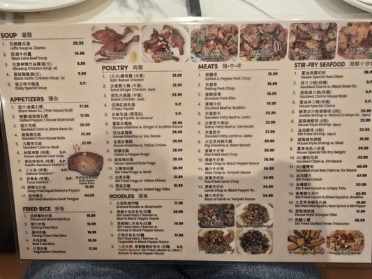 Menu photo 7 Golden Hot Pot King Queens, NY Menu photo 7 Golden Hot Pot King Queens, NY