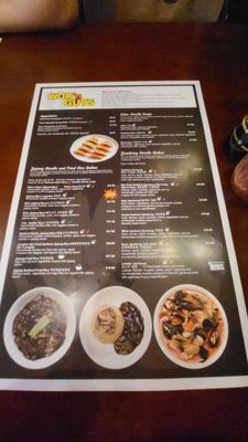 Menu photo 3 Wok' n Guys Beaverton, OR Menu photo 3 Wok' n Guys Beaverton, OR