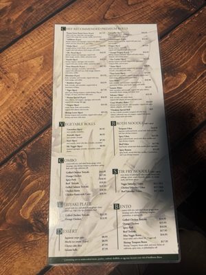 Menu photo 2 F G Sushi Forest Grove, OR Menu photo 2 F G Sushi Forest Grove, OR