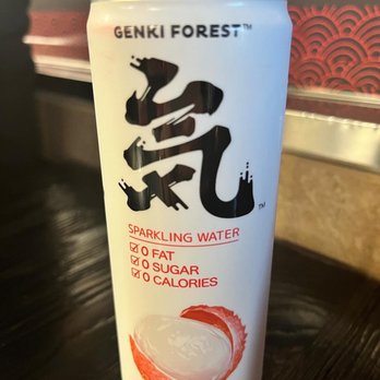 Banzai Sushi - a drink in a plastic cup - Japanese Near Me - Newark, New Jersey