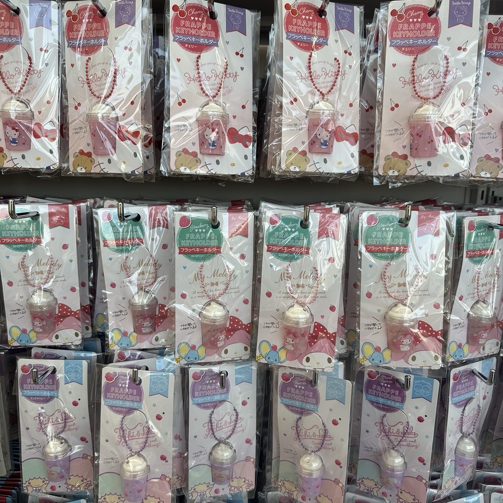 Daiso - Merchandise - Department Stores Near Me - Jurupa Valley, California