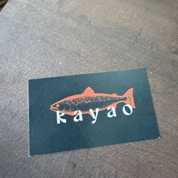 Kayao - Peruvian Near Me - Chicago, Illinois Kayao - Peruvian Near Me - Chicago, Illinois