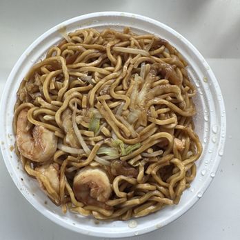 New King Wok - Shrimps 47. Shrimp Lo Mein - Chinese Near Me - Queens, New York New King Wok - Shrimps 47. Shrimp Lo Mein - Chinese Near Me - Queens, New York