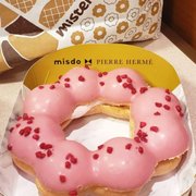 ミスタードーナツ ミスタードーナツ】1月25日（水）から『misdo meets Toshi