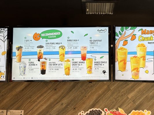 CoCo Fresh Tea & Juice by null