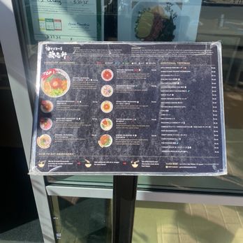 Kajiken - Ramen Near Me - Elk Grove, California Kajiken - Ramen Near Me - Elk Grove, California