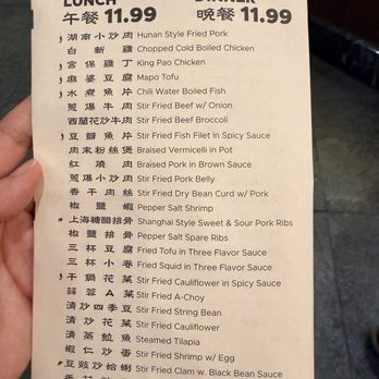 Red 99 Grill Bistro - Shanghainese Near Me - Temple City, California Red 99 Grill Bistro - Shanghainese Near Me - Temple City, California
