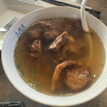 Wonton Gourmet - Wonton soup with crispy pork chop - Chinese Near Me - Des Plaines, Illinois Wonton Gourmet - Wonton soup with crispy pork chop - Chinese Near Me - Des Plaines, Illinois
