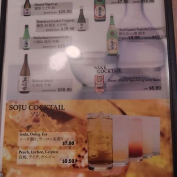 Teppen Ramen - Ramen Near Me - New York, New York