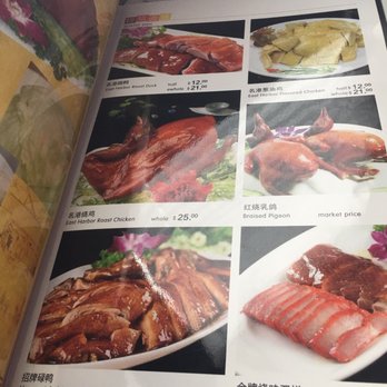 East Harbor - Menu is full of clear pictures. Looks appetizing - Dim Sum Near Me - Aloha, Oregon East Harbor - Menu is full of clear pictures. Looks appetizing - Dim Sum Near Me - Aloha, Oregon