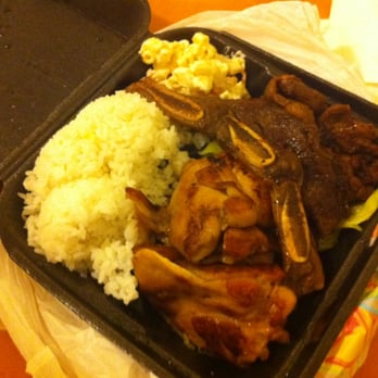 Ono Hawaiian BBQ - Hawaiian Near Me - Colma, California