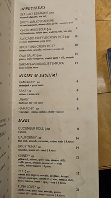 Menu photo 2 Ōwa Los Angeles, CA Menu photo 2 Ōwa Los Angeles, CA