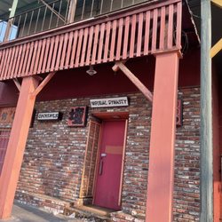 Taoist Temple Museum and Gift Shop - Adjacent building