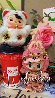 85C Bakery Cafe - National City by null