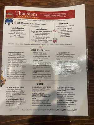 Menu photo 7 Thai Siam Jackson, CA
