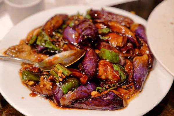 Mu Lan Taiwanese Restaurant (Waltham) by null