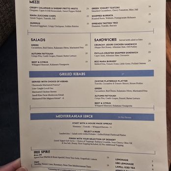 Mara - Lunch menu Dec. 2024 - Mediterranean Near Me - Honolulu, Hawaii Mara - Lunch menu Dec. 2024 - Mediterranean Near Me - Honolulu, Hawaii