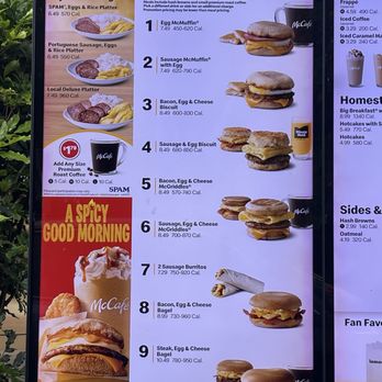 McDonald's - Portuguese Sausage!!! Ok McDonalds Kauai...I see you. - Fast Food Near Me - Lihue, Hawaii