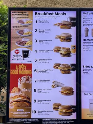 Menu photo 2 McDonald's Lihue, HI
