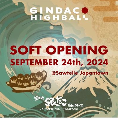 GINDACO HIGHBALL SAKABA Sawtelle by null