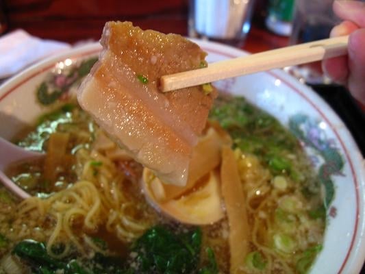 Kahoo Ramen by null