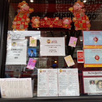 Maxi’s Noodle - Front window - Cantonese Near Me - Flushing, New York Maxi’s Noodle - Front window - Cantonese Near Me - Flushing, New York