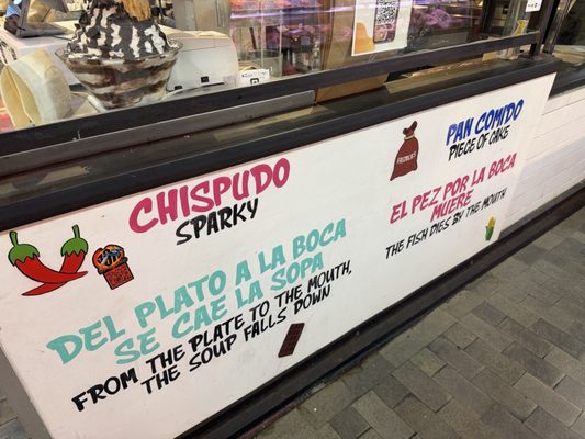 El Merkury at the Market by null