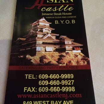 Asian Castle - the front and back of the restaurant - Asian Fusion Near Me - Barnegat Township, New Jersey Asian Castle - the front and back of the restaurant - Asian Fusion Near Me - Barnegat Township, New Jersey