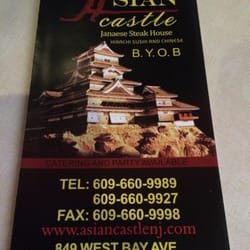 Asian Castle