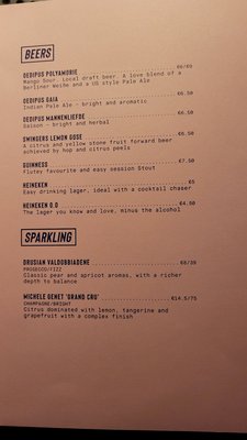 Menu photo 8 Super Lyan Amsterdam, NH Menu photo 8 Super Lyan Amsterdam, NH