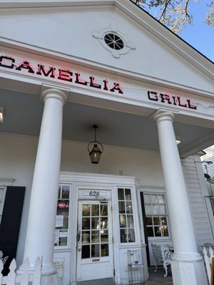 The Camellia Grill by null