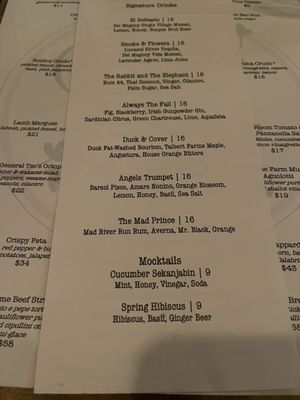 Menu photo 2 Oakes & Evelyn Montpelier, VT Menu photo 2 Oakes & Evelyn Montpelier, VT