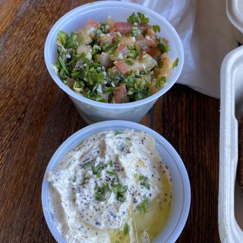 Mazra - Tabbouleh Salad and Baba Ghanoush Eggplant Dip - Mediterranean Near Me - San Bruno, California Mazra - Tabbouleh Salad and Baba Ghanoush Eggplant Dip - Mediterranean Near Me - San Bruno, California