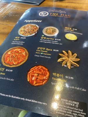 Menu photo 3 The Han Memphis, TN
