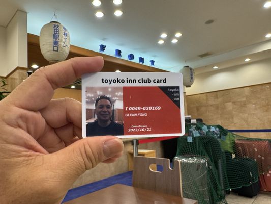 Toyoko Inn Akita-eki Higashi-guchi by null