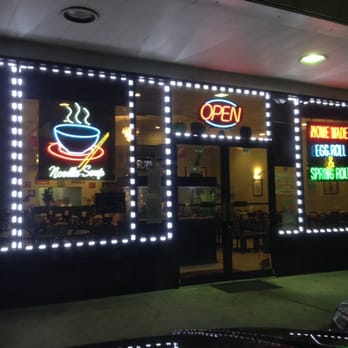 Pho Dalat - It's all lit up like Las Vegas. - Vietnamese Near Me - Houston, Texas Pho Dalat - It's all lit up like Las Vegas. - Vietnamese Near Me - Houston, Texas
