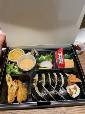 Katsuya STL by null