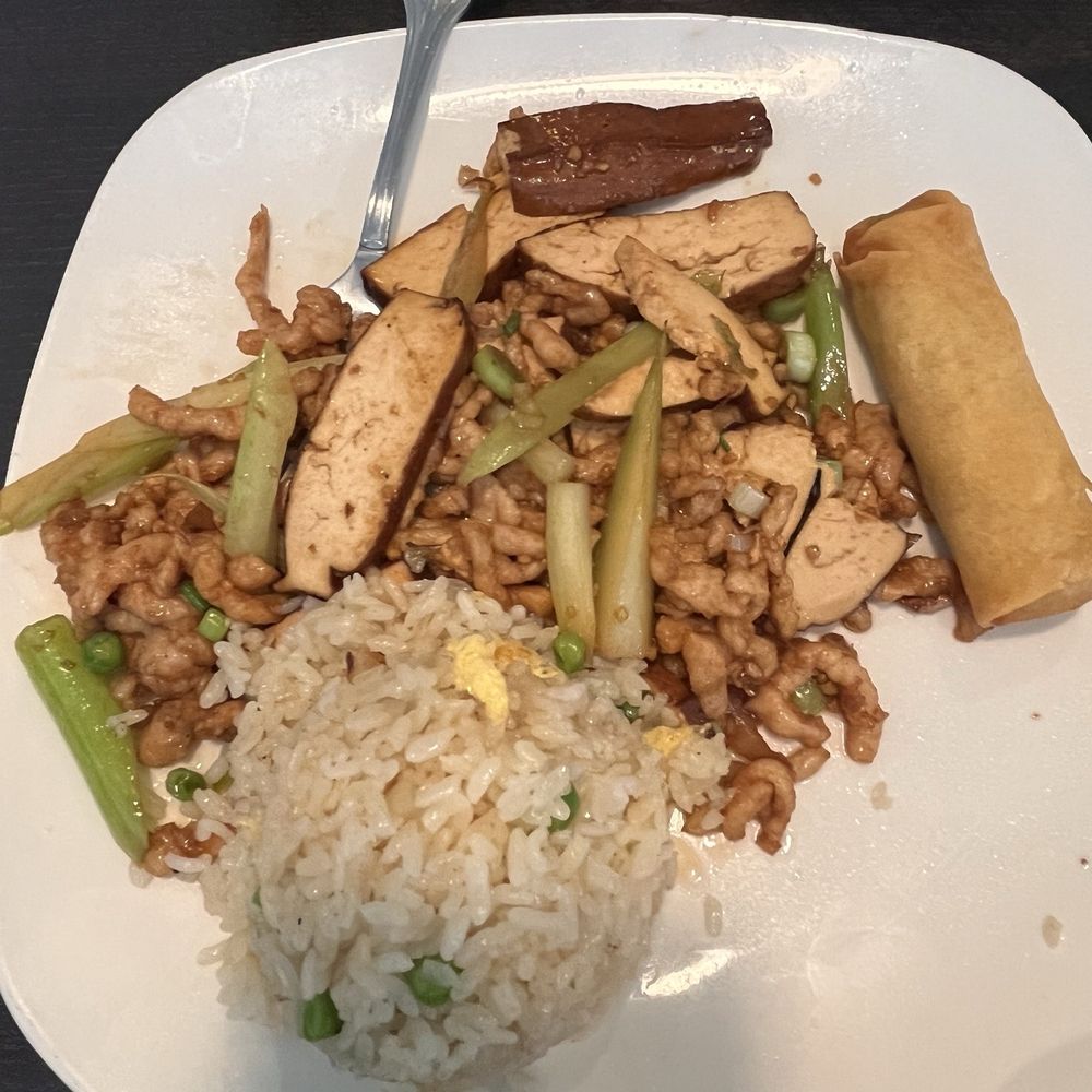 Red Chilli - Stir Fried Pork with Dried Bean Lunch Special - Chinese Near Me - Redlands, California Red Chilli - Stir Fried Pork with Dried Bean Lunch Special - Chinese Near Me - Redlands, California