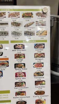 Menu photo 1 Ninja Sushi Aiea, HI Menu photo 1 Ninja Sushi Aiea, HI