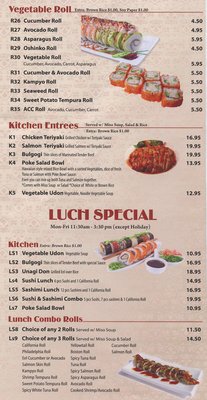 Menu photo 7 Lucky Sushi Huntington Station, NY Menu photo 7 Lucky Sushi Huntington Station, NY