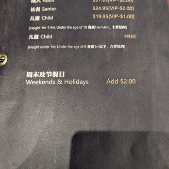 Liuyishou Hotpot - Chinese Near Me - Toronto, Ontario Liuyishou Hotpot - Chinese Near Me - Toronto, Ontario