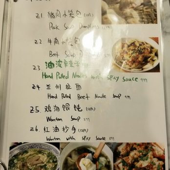 Mount&Bao - Menu 2020-02-15 - Chinese Near Me - Seattle, Washington Mount&Bao - Menu 2020-02-15 - Chinese Near Me - Seattle, Washington