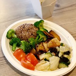 Heartland Cafe & Mart - 6. Teriyaki Organic King Oyster Mushroom Rice Set Meal