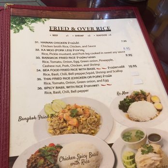 E - Sea Fresh Restaurant - Seafood Near Me - Los Angeles, California